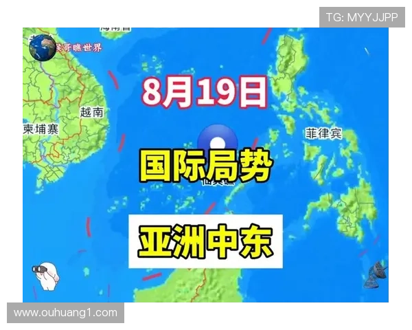 中东国际局势与未来发展趋势分析